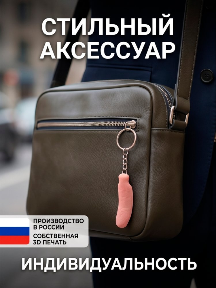 Держатель для наушников — фото 4